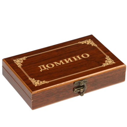 Домино "Подарочное", подарочная упаковка