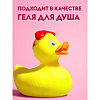 Мыло-пена Dutybox Малина в сливках, экологичное, 500 мл - 8