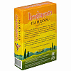 Игра настольная "Имаджинариум. Набор доп. карточек Пандора" - 7