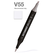 Маркер перманентный двусторонний "Sketchmarker Brush", V55 фиолетовый лед