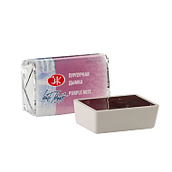 Краски акварельные 