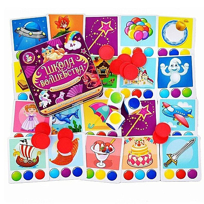 Игра настольная "Школа волшебства" - 7