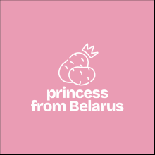 Чехол для карт "Princess from Belarus", натуральная кожа, разноцветный