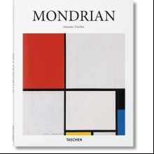 Книга на английском языке "Basic Art. Mondrian" 