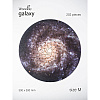 Пазл деревянный "Galaxy" - 2