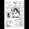 Книга "Странный дом. Том 1", Укэцу, ил. Кё Аяно - 9