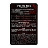 Игра настольная "Мафия. Город засыпает" - 7