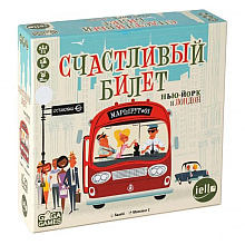 Игра настольная "Счастливый билет. Нью-Йорк и Лондон"
