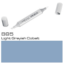 Маркер перманентный "Copic Sketch", B-95 светло-сероватый кобальт