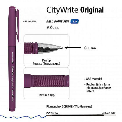 Ручка шариковая "CityWrite", 1,0 мм, ассорти, стерж. синий - 3
