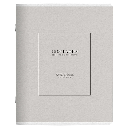 Тетрадь "Notes 2 география", А5, 48 листов, клетка, светло-серый