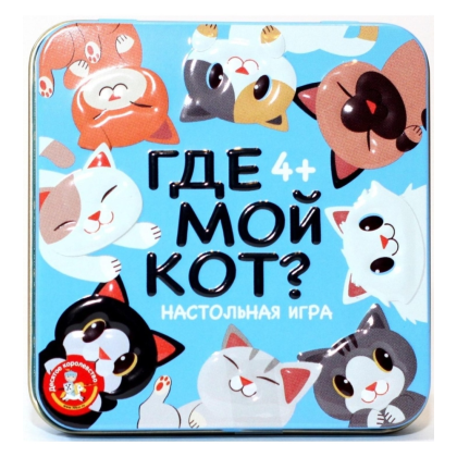 Игра настольная "Пластиковые кубики. Где мой кот?"