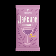 Смесь для приготовления коктейля Вуншпунш "Лавандовый дайкири", 40 гр, 4 шт