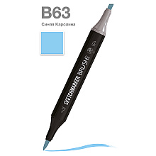 Маркер перманентный двусторонний "Sketchmarker Brush", B63 синяя Каролина