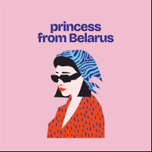 Скетчбук "Princess from Belarus", 12х12 см, 140 г/м2, 80 листов, розовый