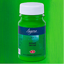 Краски акриловые Ладога, 717 зеленая светлая, 100 мл., банка