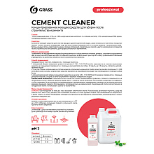 Средство моющее после ремонта "Cement Cleaner", 5 л