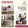 Стол письменный Millwood Лофт Сиэтл (ДТ-5), 1300х700 мм, дуб золотой крафт, белый - 7