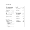 Книга "Основы японской живописи суми-э", Наталия Безвуляк - 7