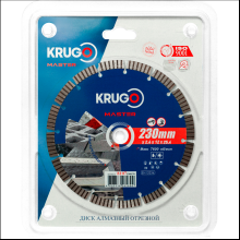 Круг алмазный по железобетону Krugo Master, 230х25.4 мм, турбосегментный