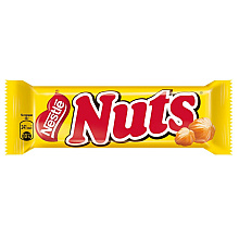 Шоколадная конфета "Nuts", 50 г