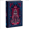 Книга на английском языке "Dracula. Вечные истории в оригинале", Брэм Стокер - 2