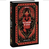 Книга на английском языке "The Sorrows of Satan. Вечные истории в оригинале", Мария Корелли - 2