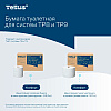 Бумага туалетная Tellus Комфорт TP9 SmartChoice, в мини-рулонах, 118,2 м, 2 слоя - 8
