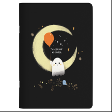 Тетрадь "Boo. Шарик ", А5, 48 листов, клетка, черный