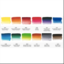 Набор красок акварельных "l’Aquarelle", 12 цветов, полукюветы, металлический пенал