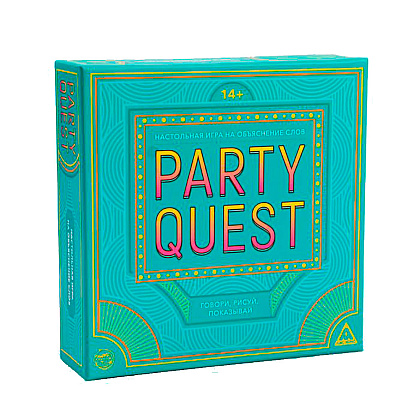 Игра настольная "PARTY QUEST. Говори, рисуй, показывай" 