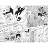 Книга "Naruto. Наруто. Книга 21. Братский альянс", Масаси Кисимото - 5