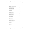 Книга на английском языке "Harry Potter and the Goblet of Fire - Rejacket", Rowling J.K. - 4