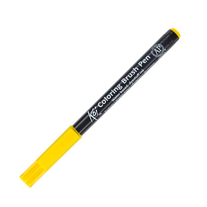 Маркер акварельный "Koi Color Brush", желтый