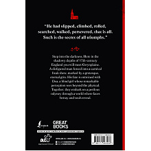 Книга на английском языке "The Man Who Laughs: A Romance of English History", Victor Hugo
