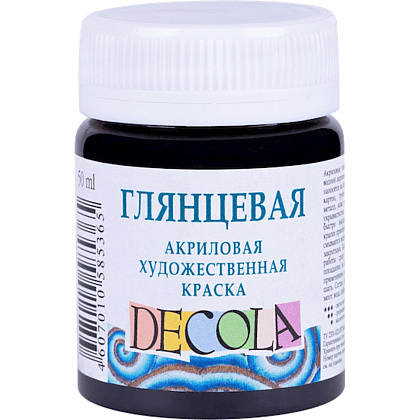 Краска акриловая глянцевая "Декола", 810 черная, 50 мл., банка