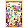 Игра настольная "Ticket to Ride: Северные страны" - 5