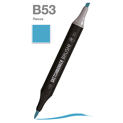 Маркер перманентный двусторонний "Sketchmarker Brush", B53 пемза