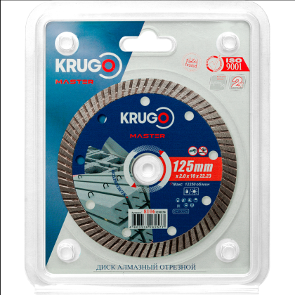 Круг алмазный по железобетону Krugo Master, 125х22.23 мм, турбо - 2