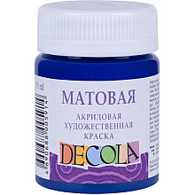 Краска акриловая матовая "Декола", 517 синяя темная, 50 мл., банка