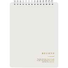 Блокнот "Believe айвори", А5, 50 л, в клетку, бежевый