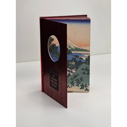 Книга "Поэзия Востока. Избранное. Япония. Старинные японские картины и гравюры", футляр - 6