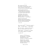 Книга "Мне нравится, что Вы больны не мной...", Марина Цветаева - 7