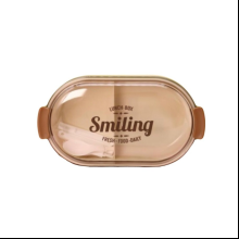 Контейнер для еды "Smiling", пластик, белый