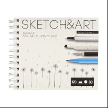 Скетчбук "Sketch&Art", 18х15.5 см, 170 г/м2, 80 листов, на спирали