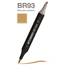 Маркер перманентный двусторонний "Sketchmarker Brush", BR93 маисовая лепешка
