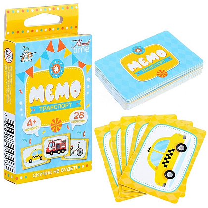 Игра настольная "МЕМО. Транспорт" - 2