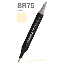 Маркер перманентный двусторонний "Sketchmarker Brush", BR75 клён