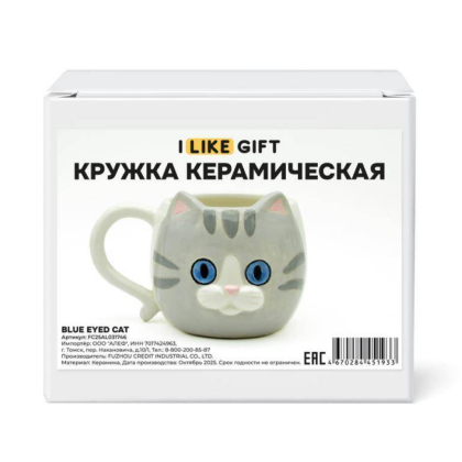 Кружка керамическая "Голубоглазый кот", 410 мл, серая - 2