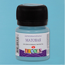 Краска акриловая матовая "Декола", 536 серо-голубая, 20 мл., банка
